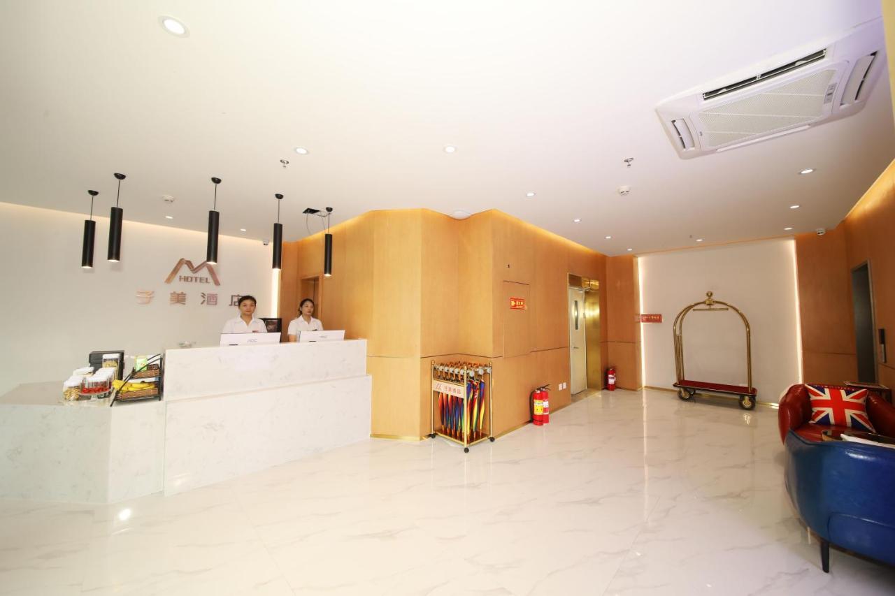 Bejing Zimei Hotel Beijing Exterior photo