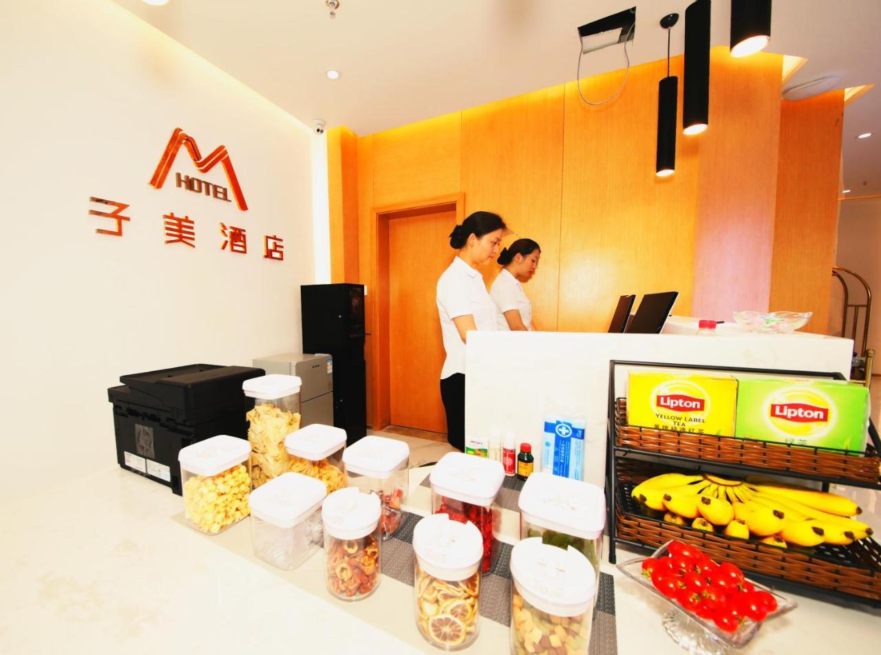 Bejing Zimei Hotel Beijing Exterior photo