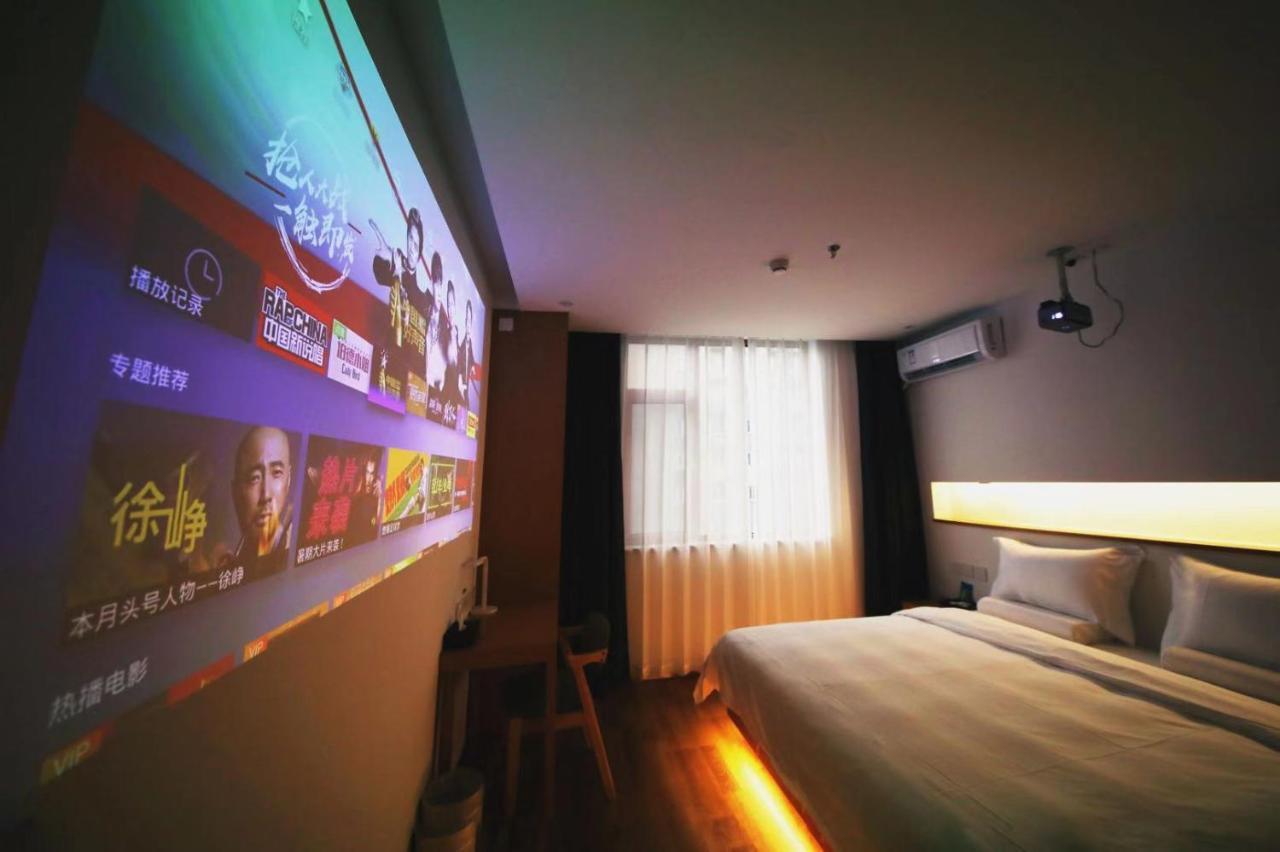Bejing Zimei Hotel Beijing Exterior photo